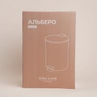   Sima-land Home, 12 , 25x31x38 ,  