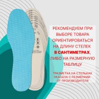   , , - Ru  46 (- -  46), 29 , ,  