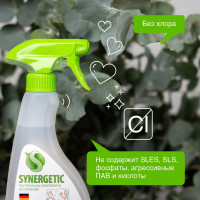   Synergetic " ", 500 
