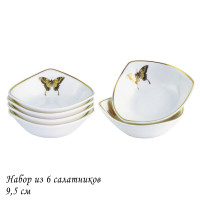    6  9,5.       Lenardi