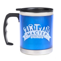 , 450 ,  "   ",   2 , 11  12 