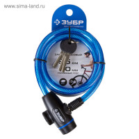 ����� �������� "����" ������������, 10�950 ��, 3 �����