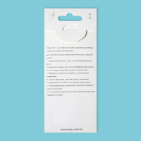 �������� ��� ��������� ������������� �������, 12 6 ��