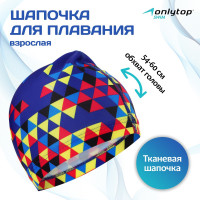     Onlytop, ,  54-60 