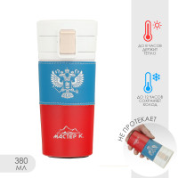 , 380 , Style "",   8 , 17.5  8.5 