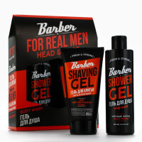    For Real Men,    250      110 ,   , Hard Line