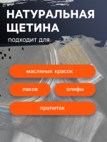   ,  ,  , 1-1.5-2 (25, 38, 50 )