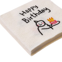    "  "    2424 ,  20 .