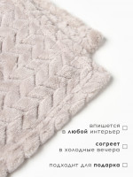 ���� ������� Zig-zag, 150 200 ��, �����-����, ������-�����