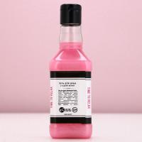    Grl Boss,     250      300 ,  