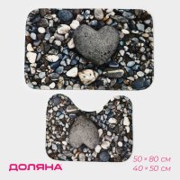 ����� �������� ��� ������ � ������� ������ �������, 2 ��, 40x50, 50x80 ��