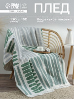 ���� � �������� ������� Lines, 130 180 ��, ������