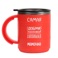 , 450 ,  "  ",   2 , 