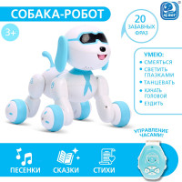   Charlie Iq Bot,   , : , , , ,  ,   