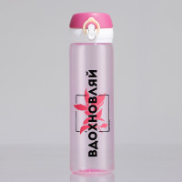 ������� ��� ���� �����������,500 ��