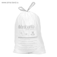   Brabantia Perfectfit, ,  H (50-60 ), 10 