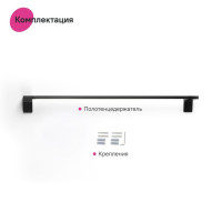  Iddis Slide Slibs10i49, ,  