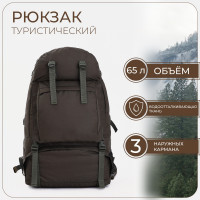  , Taif, 65 ,   , 3  ,  