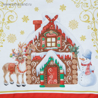    ""   40147+/-3, 100% ,  190 /2