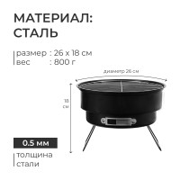 -, 2618 