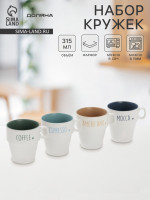     , 4 ., 315 , 11 8.5 10 , , 