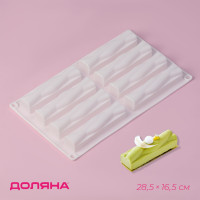     , , 28,5x16,5x2,3 , 8  (12x2,7x2,3) ,  