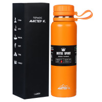 , : Warm, " ", 1 ,    8 , 