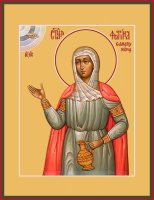 ������ (��������) ����������, �������,  ��������, ����� (���.04527)