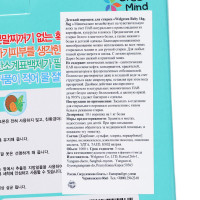   Welgreen Baby    , 3 