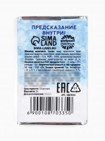 ���������� ������� �� ����� �����, 12 �