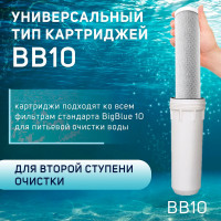   Zein Cto-10bb,  , 5 