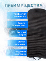    Torso, 12 , ,  120 , , 