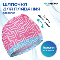     Onlytop Swim, ,  54-60 