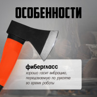   ,  , 600 