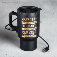  Usb     , 450 ,   2 