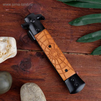   " - "  - 6513,  - , 23 