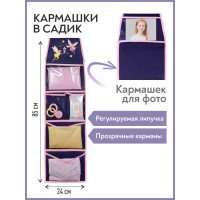 �������� � ����� ����, ��� �������� ��������, 85�24 ��, �����