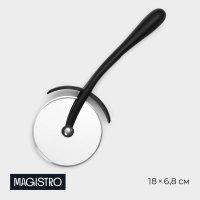      Magistro Vantablack, 18x6,8 ,  