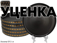  1     6   24.5. Tekito     Lenardi