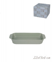 2�� ����� (�����) ������������� ��� ��������� 22�13�4 ��. � ���������� �������� Lenardi