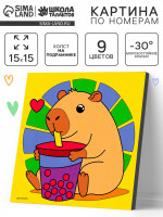 ������� �� ������� ��������� � ��������� 15 15 ��