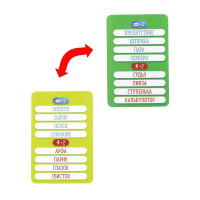 ���������� ���� �� ���������� ���� �������� ������, 50 ����, 10+