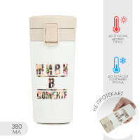 , 380 , Style "  ",    8 