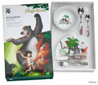    6 . Jungle Wmf