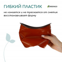   , 1.7 , D=16 , H=13.5 ,  , , Greengo
