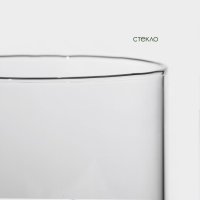         Bellatenero , 700 , 8,5x15,5 