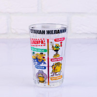 ������ �������� � ���������� �������� "�������" 250 ��