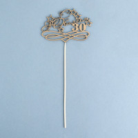 ������ "� �������, 30!" �������, �� ������� ����� �������