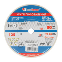  , 125  16  12.7 , 25, F40, (k, L) 