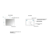  Raison Led  , 800600  485